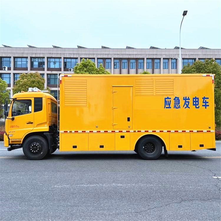 三沙发电车出租案例展示