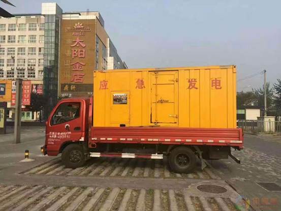 三沙压力源的振动会对其重复性产生什么具体影响？